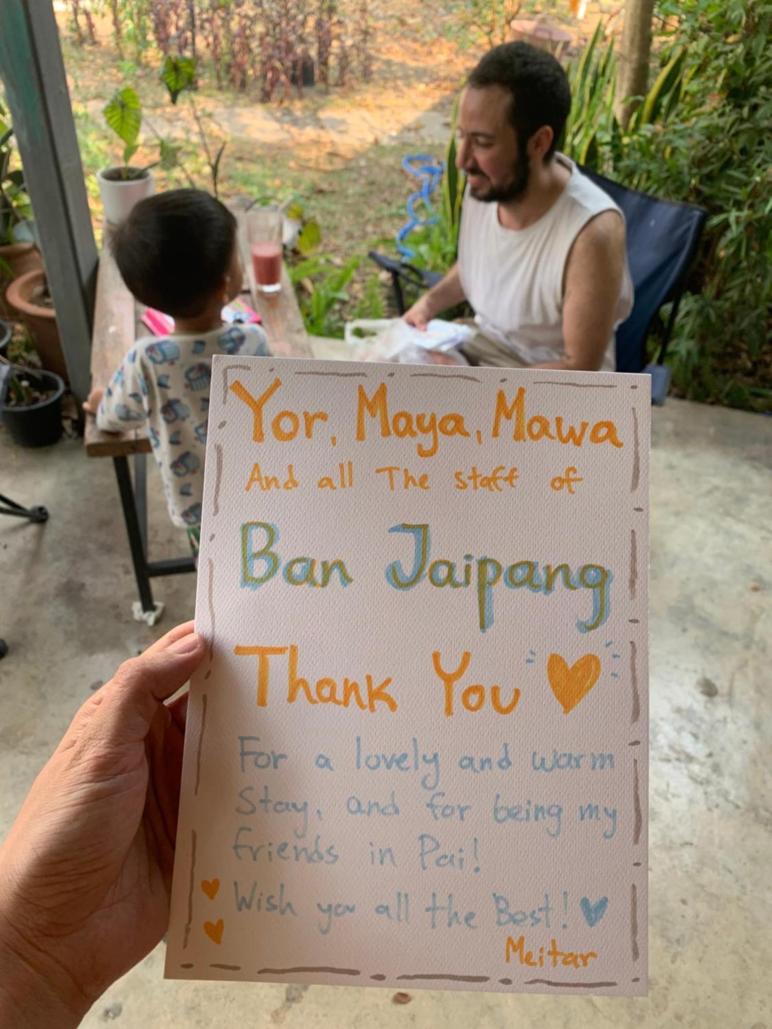 บ้านใจแปงโฮมสเตย์ Ban Jaipang Homestay Пай Екстер'єр фото