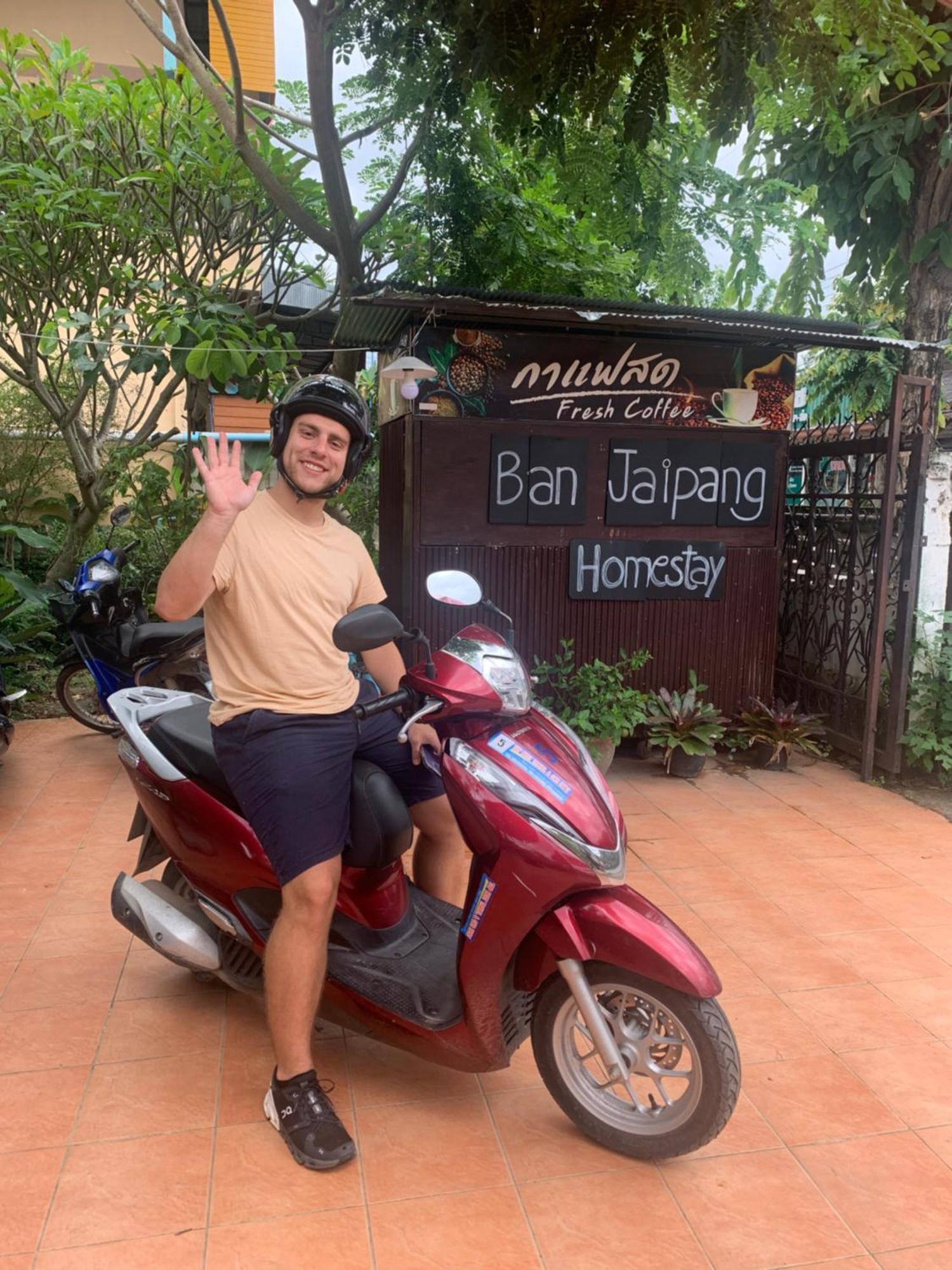 บ้านใจแปงโฮมสเตย์ Ban Jaipang Homestay Пай Екстер'єр фото